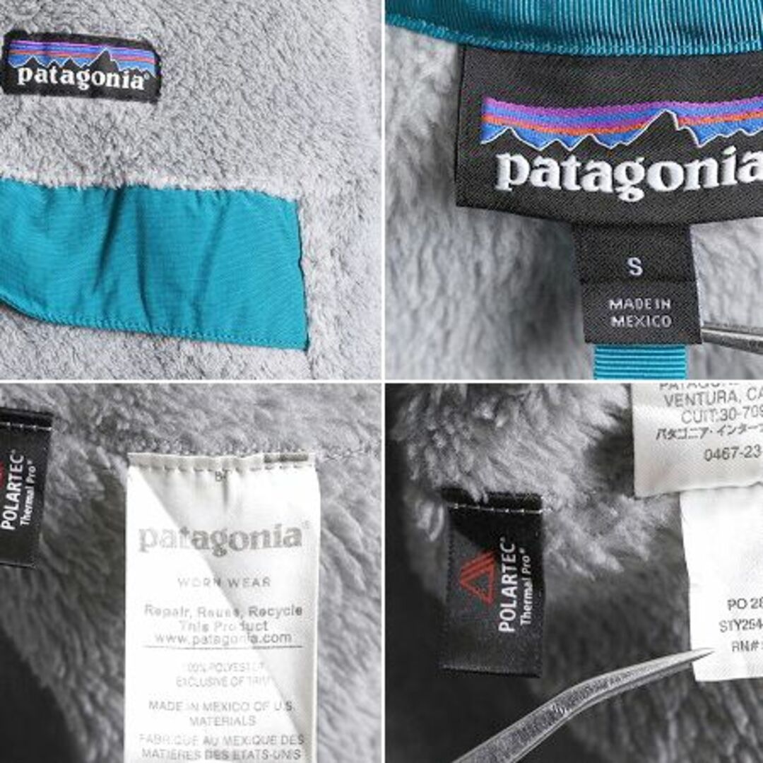 patagonia(パタゴニア)の17年製 パタゴニア リツール スナップT プルオーバー ジャケット レディース S / 古着 Patagonia フリース アウトドア ブルゾン ハイネック レディースのジャケット/アウター(ブルゾン)の商品写真