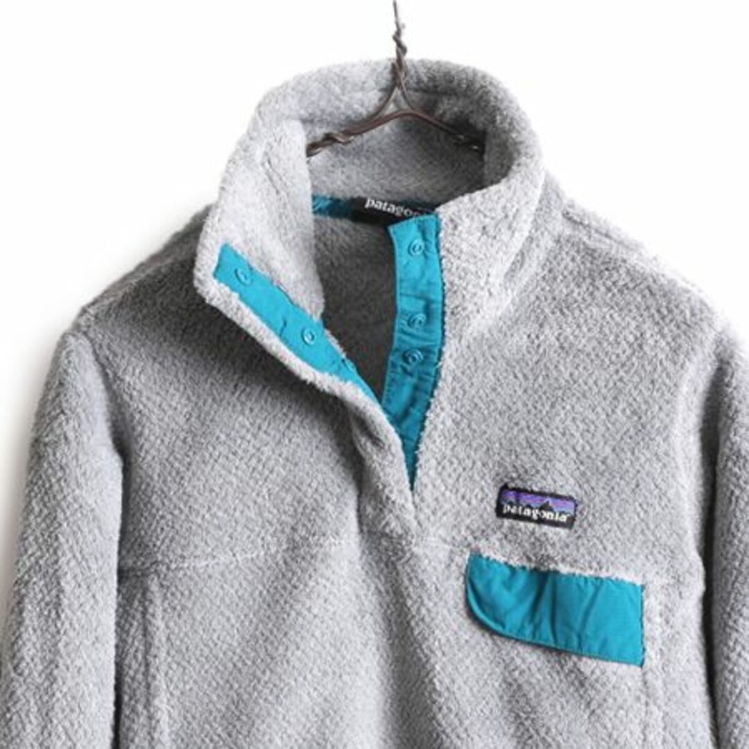 patagonia(パタゴニア)の17年製 パタゴニア リツール スナップT プルオーバー ジャケット レディース S / 古着 Patagonia フリース アウトドア ブルゾン ハイネック レディースのジャケット/アウター(ブルゾン)の商品写真