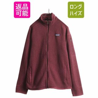 パタゴニア(patagonia)の15年製 パタゴニア ベターセーター ジャケット レディース L / Patagonia アウトドア フリース ジャンパー フルジップ ブルゾン ハイネック(ブルゾン)