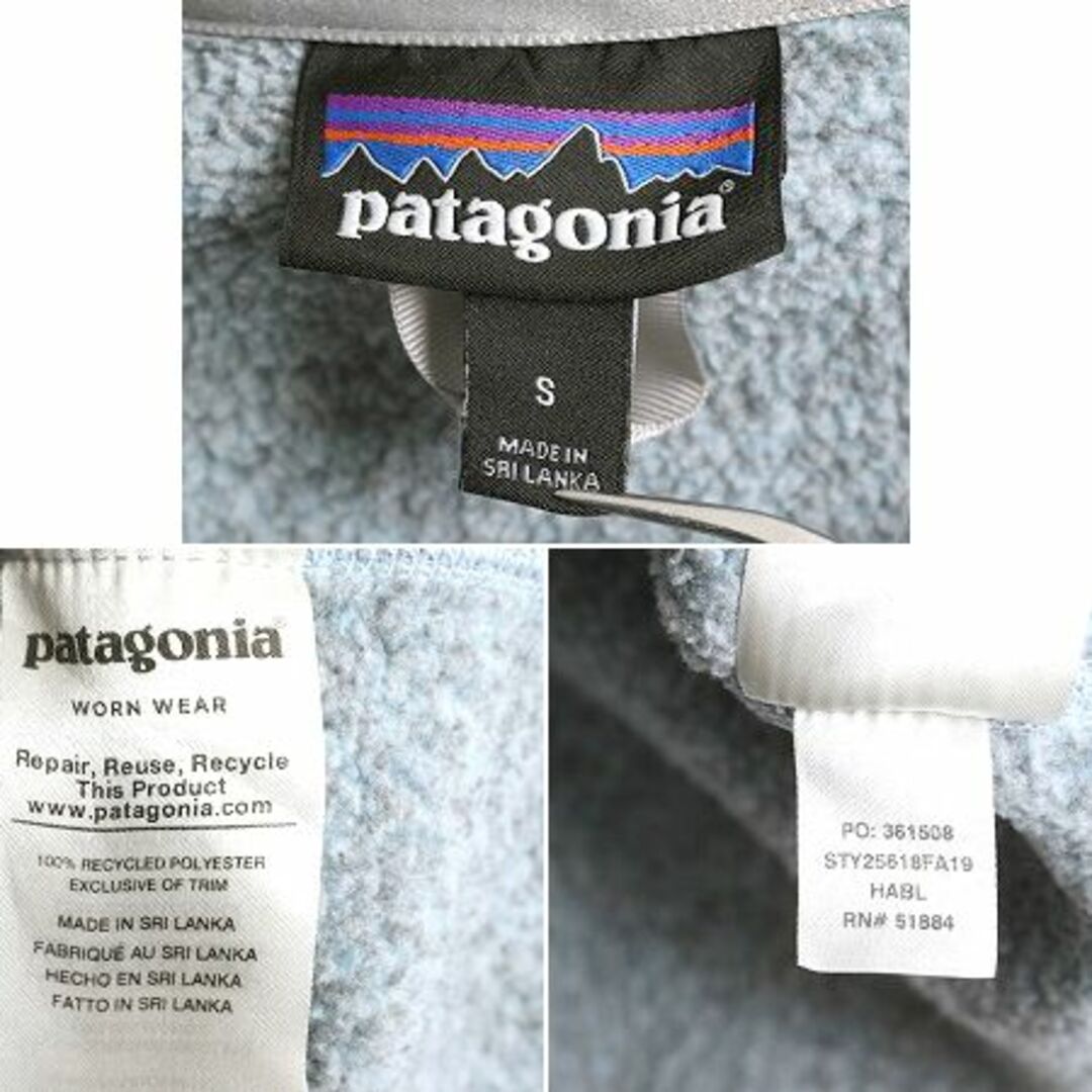 patagonia(パタゴニア)の19年製 パタゴニア ベターセーター ハーフジップ レディース S / 古着 Patagonia アウトドア フリース ジャケット プルオーバー ジャンパー レディースのジャケット/アウター(ブルゾン)の商品写真