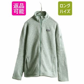 パタゴニア(patagonia) セーター ブルゾン(レディース)の通販 200点