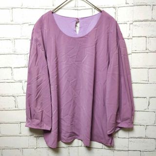 【MEDDUM】トップス (40) パープル 綺麗系 カジュアル系(Tシャツ(長袖/七分))