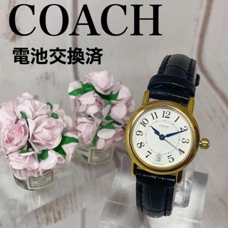 コーチ(COACH)の【電池交換済】レディースウォッチ女性用腕時計海外ブランドCoabhコーチ2658(腕時計)