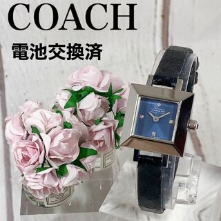 コーチ(COACH)の【電池交換済】レディースウォッチ女性用腕時計海外ブランドCoabhコーチ2659(腕時計)