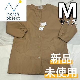 ノースオブジェクトプチの通販 100点以上 | north object de petit