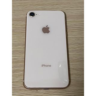 iPhone - iPhone SE 第二世代 64GB 未使用品 SIMフリー ラクマ最安の ...