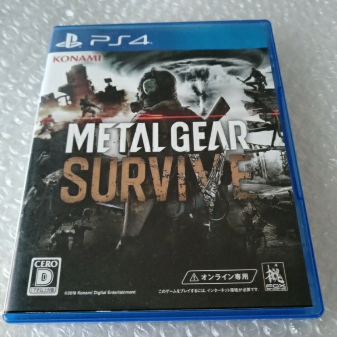 PS4「メタルギア サヴァイブ METAL GEAR SURVIVE」 エンタメ/ホビーのゲームソフト/ゲーム機本体(家庭用ゲームソフト)の商品写真