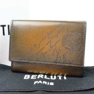 ベルルッティ(Berluti)の新品同様美品 Berluti ベルルッティ カリグラフィ パティーヌ 三つ折り財布 ヴェネチアンレザー ブラウン メンズ【中古】(折り財布)