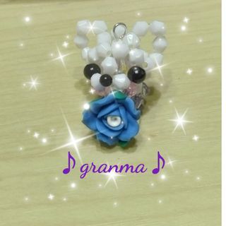 ♪granma♪ブルー薔薇付チワワストラップ(スマホストラップ/チャーム)