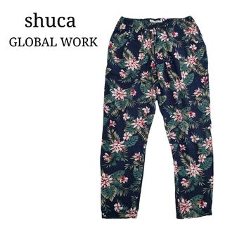 シュカグローバルワーク(shuca GLOBALWORK)のshuca GLOBAL WORK 総柄 ボタニカル カジュアル パンツ(カジュアルパンツ)