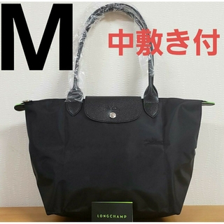 ロンシャン(LONGCHAMP)の【新品】LONGCHAMP ル プリアージュ トート  M  ブラック 黒刺繍(トートバッグ)