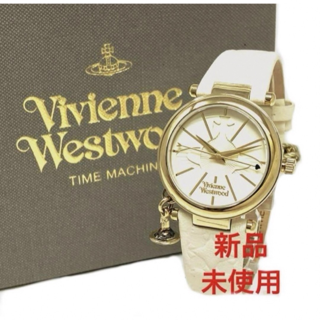 新品　Vivienne Westwoodヴィヴィアンウエストウッド　腕時計