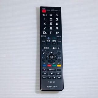 シャープ(SHARP)のSHARP AN-52RC1 [液晶テレビAQUOS純正 TV用リモコン](その他)