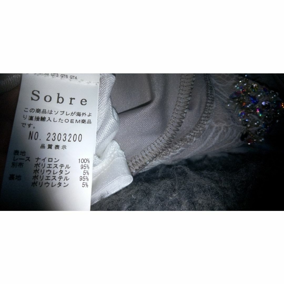 SOBRE(ソブレ)のsobreキャパドレス レディースのワンピース(ミニワンピース)の商品写真