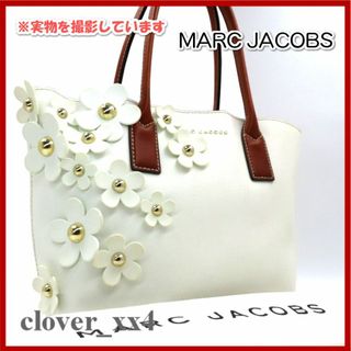 MARC JACOBS - さくら様専用 新品、未使用 MARC JACOBS フードスカーフ MARC JACOBS - さくら様専用 新品、未使用 MARC JACOBS フードスカーフ