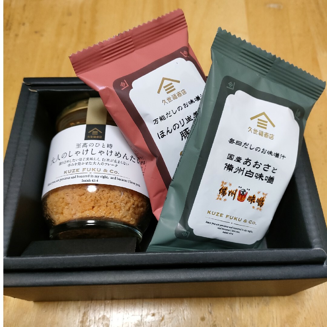 St.Cousair(サンクゼール)の久世福商店　　しゃけめんたい&即席味噌汁 食品/飲料/酒の加工食品(缶詰/瓶詰)の商品写真