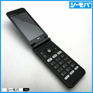 キョウセラ(京セラ)の1200 ガラケー GRATINA 4G KYF34 中古 auガラケー(携帯電話本体)