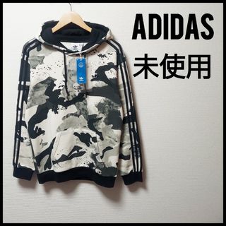 アディダス(adidas)のadidas　アディダス　未使用　メンズ　Ｍサイズ　パーカー　プルオーバー(パーカー)