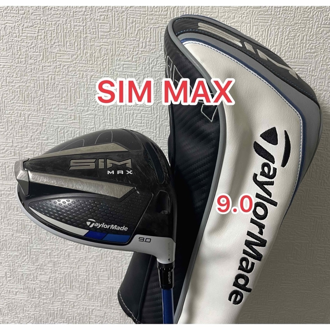 TaylorMade - 純正ヘッドカバー付 SIM MAX 9.0° ドライバー ヘッドのみ