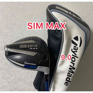 テーラーメイド SIM2 MAX ドライバー9.0 Speeder NX 60Sクラブ