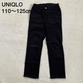 ユニクロ(UNIQLO)のユニクロ キッズ 子供 ズボン パンツ ジーンズ ストレート110〜125㎝(パンツ/スパッツ)