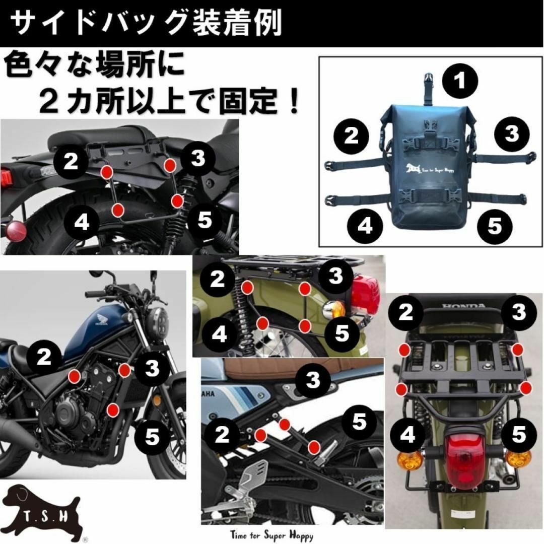 バイク用防水サイドバッグ ８L アクセサリー エンジンガード　【アーミーグリーン 自動車/バイクのバイク(装備/装具)の商品写真