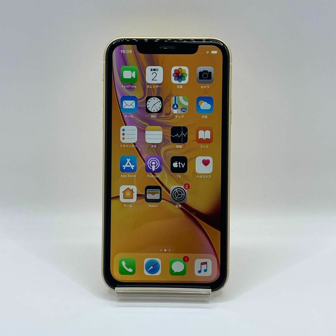 ◆iPhone XR Yellow 128 GB SIMフリー 本体 完動品 スマホ/家電/カメラのスマートフォン/携帯電話(スマートフォン本体)の商品写真