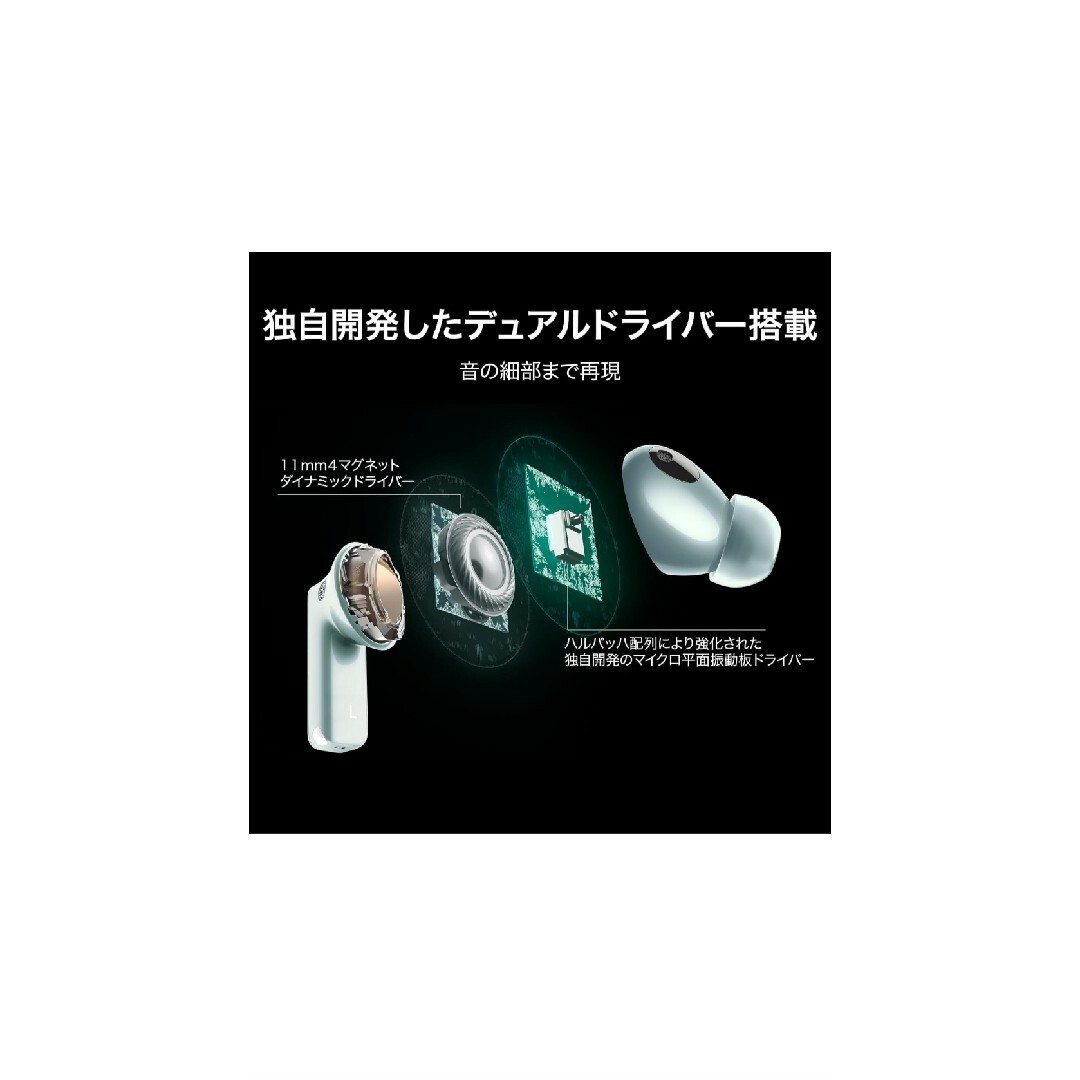 HUAWEI - Huawei Freebuds Pro3＋ケースおまけの通販 by いぶごん。's