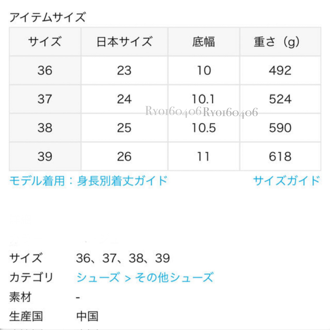 DEUXIEME CLASSE(ドゥーズィエムクラス)の新品⭐️ドゥーズィエムクラス別注／スイコック／ムートンsabots／ブラウン／7 レディースの靴/シューズ(スリッポン/モカシン)の商品写真