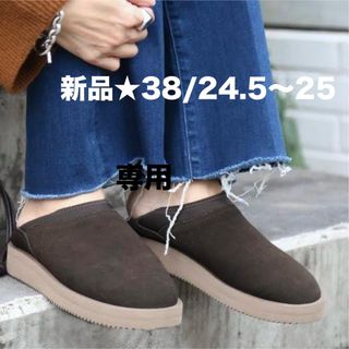 スリッポン/モカシン特別価格ベネシュレディース靴　251BR 24.0