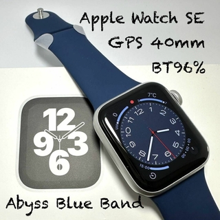 アップルウォッチ(Apple Watch)のAppleWatch SE GPS 40mm シルバー&アビスブルー　BT96％(その他)