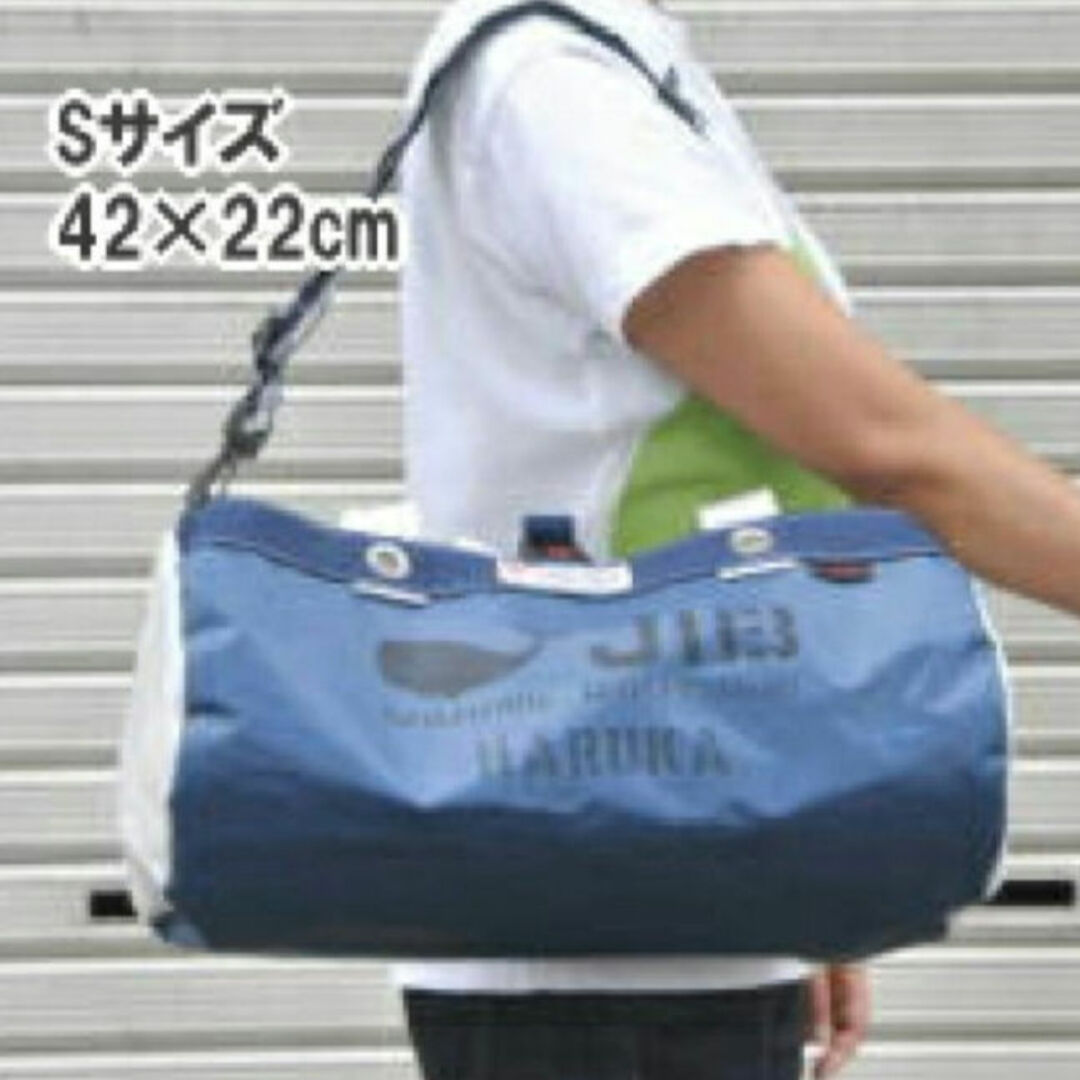 美品☆ジブボーダーダッフルバッグ☆JIBボストンバッグ☆セーリングバッグ 美品☆ジブボーダーダッフルバッグ☆JIBボストンバッグ☆セーリングバッグ