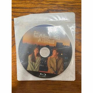 全巻セット【中古】DVD▽秘密と嘘(41枚セット)1話～122話 最終【字幕