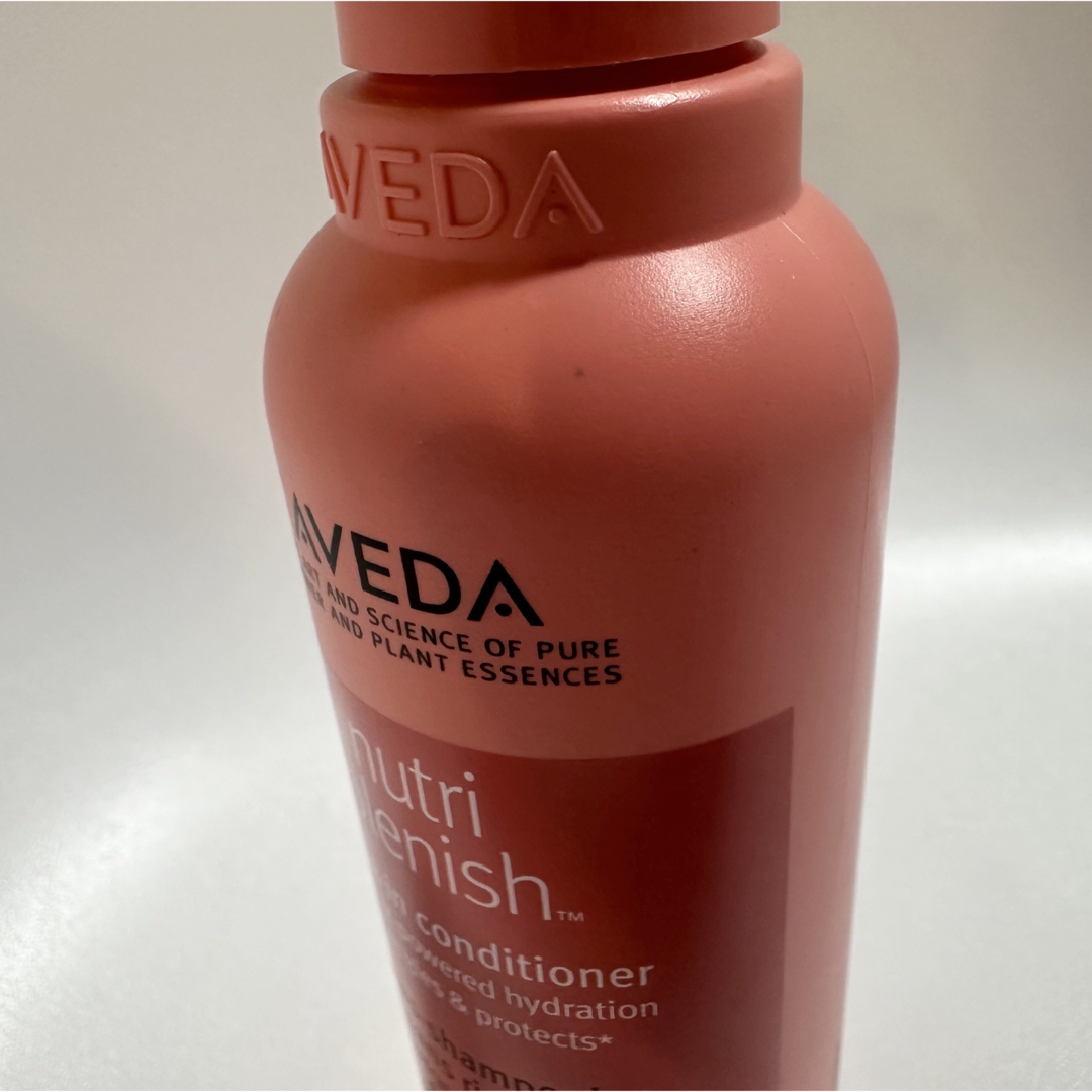 AVEDA(アヴェダ)のアヴェダ　ヘアトリートメント 200ml コスメ/美容のヘアケア/スタイリング(トリートメント)の商品写真