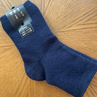 Queの服23SS MARNI COTTON SOCKS(3カラー)