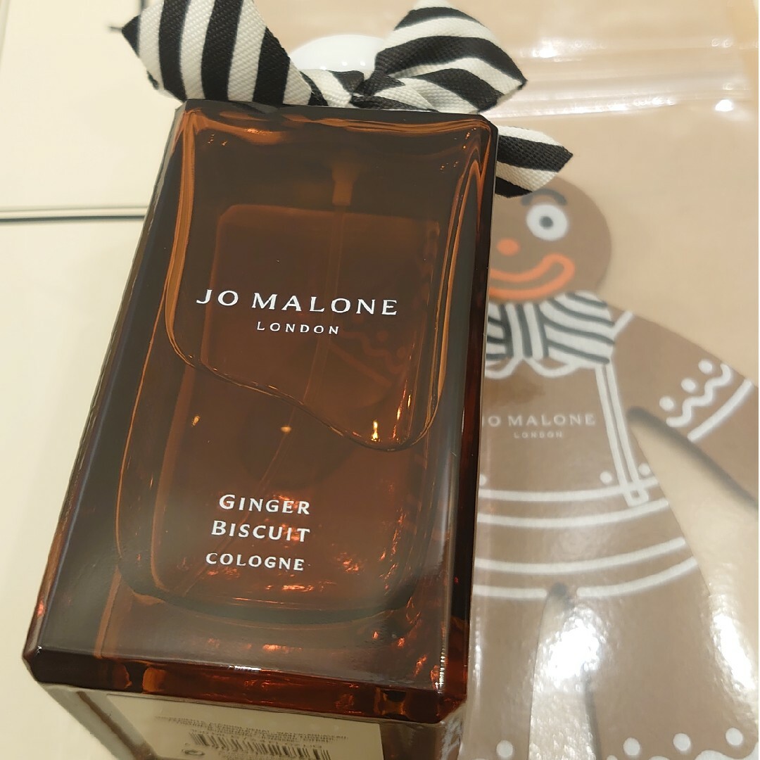 Jo Malone 完売入手困難 ジンジャー ビスケット コロン 100ml