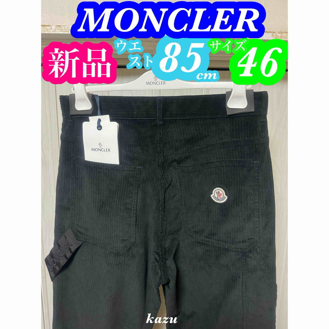 新品 MONCLER モンクレール パンツ ペインター コーデュロイ メンズ Mメンズ