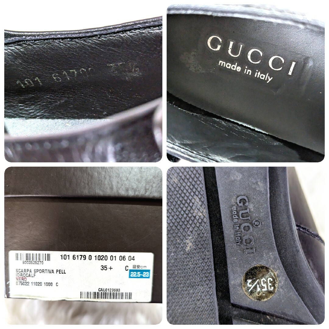 Gucci(グッチ)のGUCCI ローファー 23cm レディースの靴/シューズ(ローファー/革靴)の商品写真