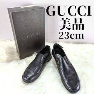 グッチ(Gucci)のGUCCI ローファー 23cm(ローファー/革靴)