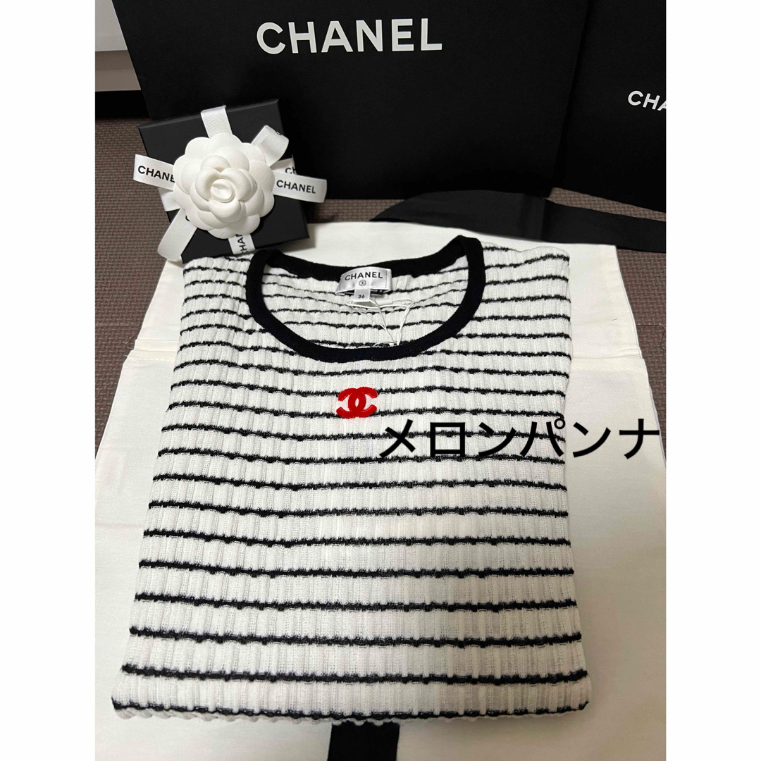 CHANEL - ❣️お値下げ❣️ 新品 CHANEL 24P トップス ニット 36 CHANEL - ❣️お値下げ❣️ 新品 CHANEL 24P トップス ニット 36