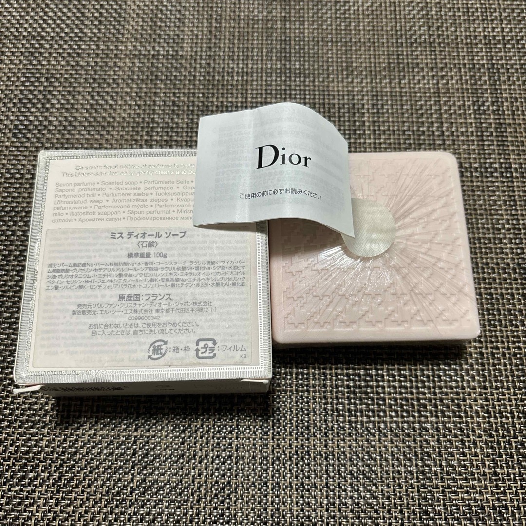Dior(ディオール)のミスディオール　ソープ コスメ/美容のボディケア(ボディソープ/石鹸)の商品写真