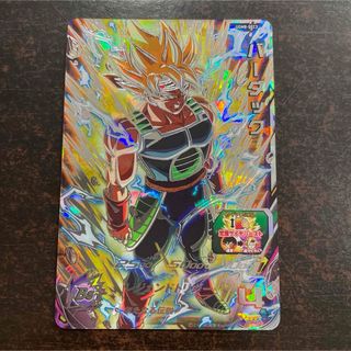 エンタメ/ホビースーパードラゴンボールヒーローズ SEC UR 20枚セット ブロリー、ゴワス等