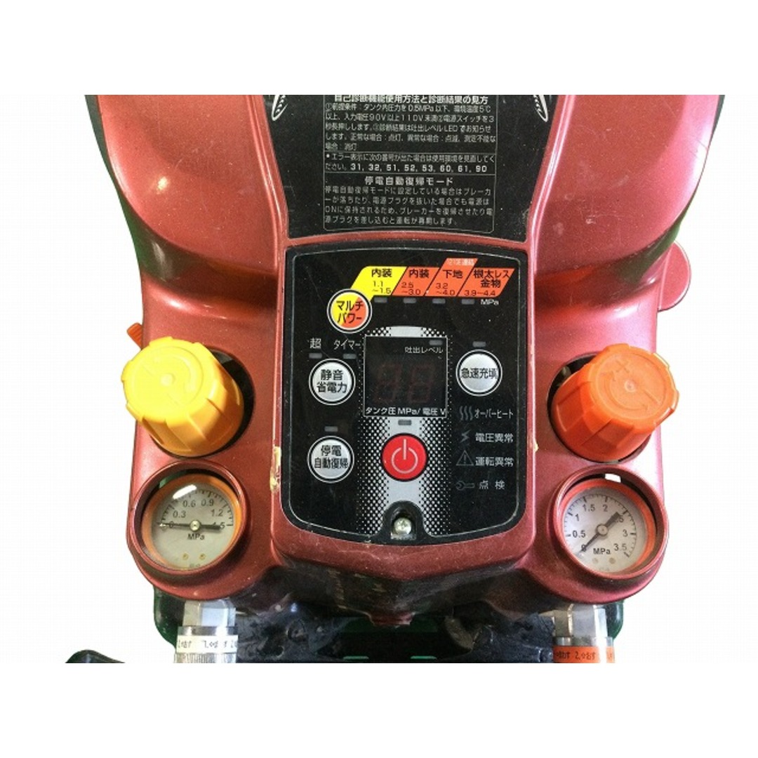 ☆中古品☆ MAX マックス 高圧 エアコンプレッサ AK-HL1250E2 ☆中古品☆ MAX マックス 高圧 エアコンプレッサ AK-HL1250E2
