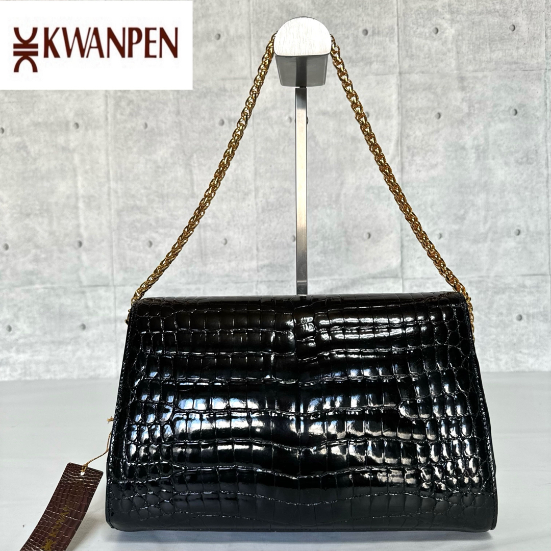 美品 KWANPEN シャイニングクロコダイル ゴールドチェーンショルダーバッグ