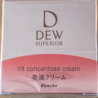 デュウ(DEW)のDEW スペリア リフトコンセントレートクリーム レフィル 30g(フェイスクリーム)