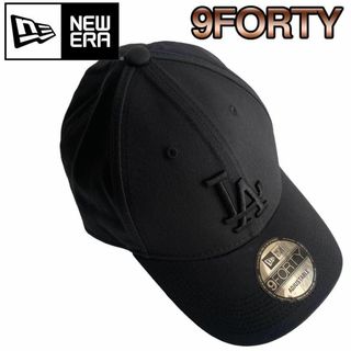 【新品】WE WILL×NEW ERA コラボキャップ 58.7cmメンズ