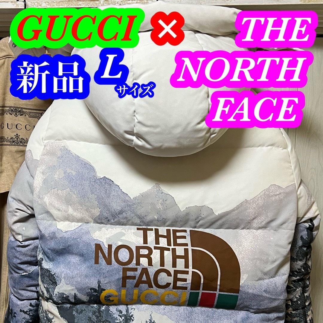 新品 GUCCI THE NORTH FACE グッチ ダウン ノースフェイス | フリマアプリ ラクマ