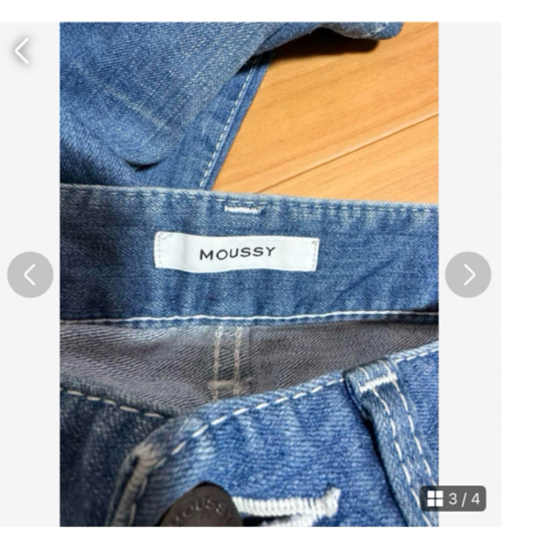 moussy(マウジー)の定番パウダースキニーパンツ　EMODA.MURUA.SLY.GYDAずき レディースのパンツ(デニム/ジーンズ)の商品写真