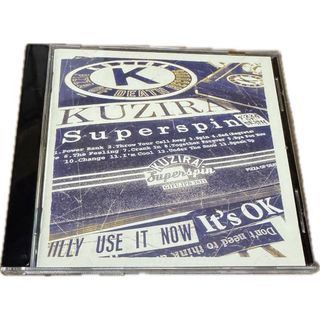 KUZIRA superspin CD 美品(ポップス/ロック(邦楽))