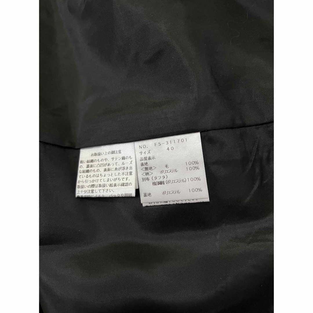 M'S GRACY - 【ご専用】今季インスタ掲載ワンピース40の通販 by MI M'S GRACY - 【ご専用】今季インスタ掲載ワンピース40の通販 by MI